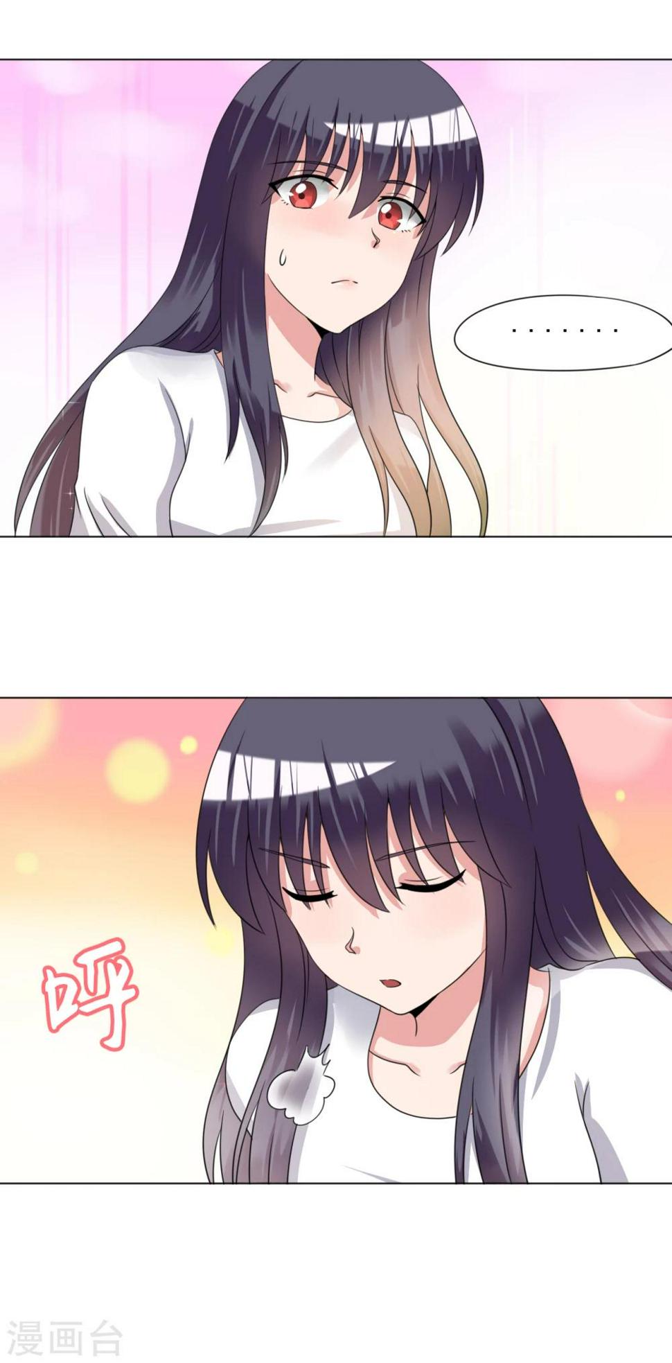 第29话3