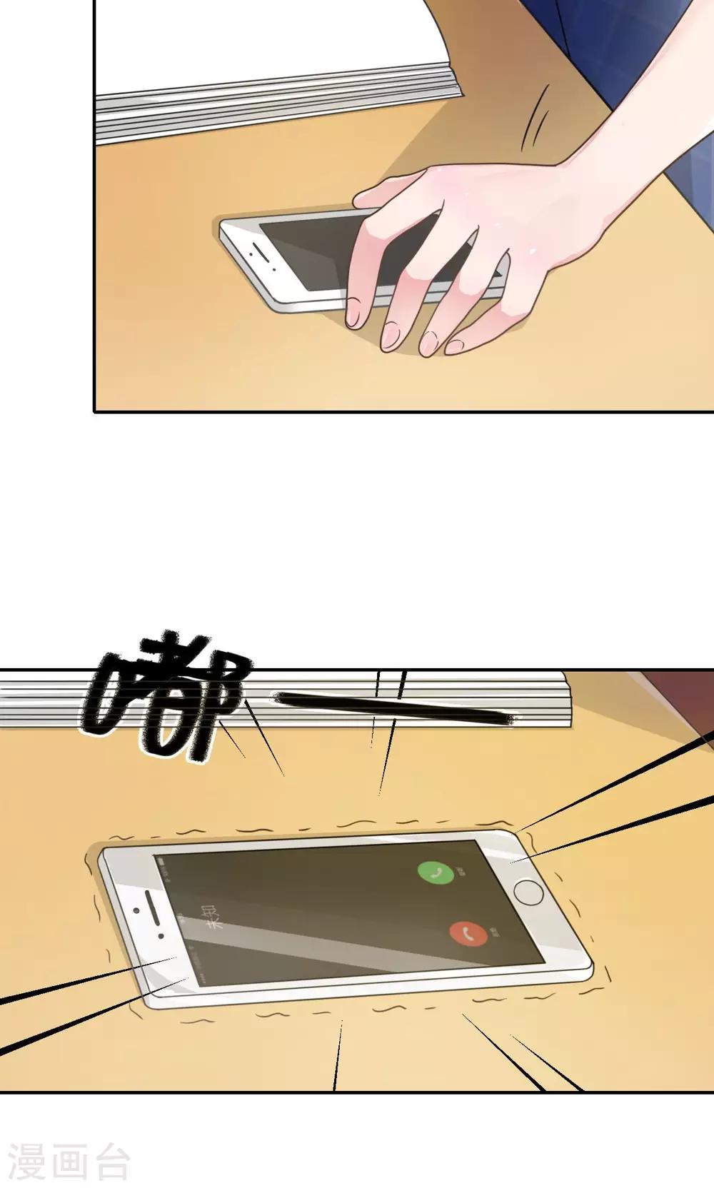 第4话10