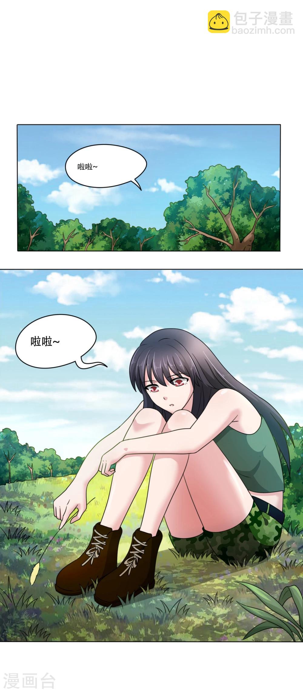 第36话3