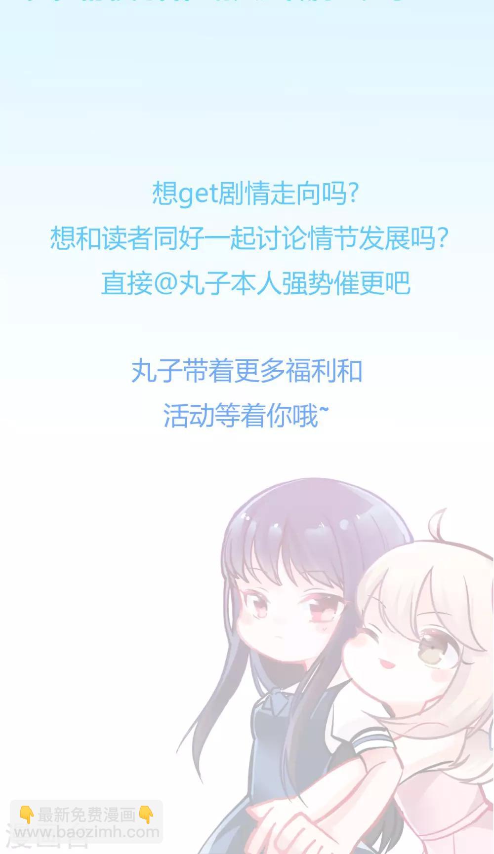 第11话15