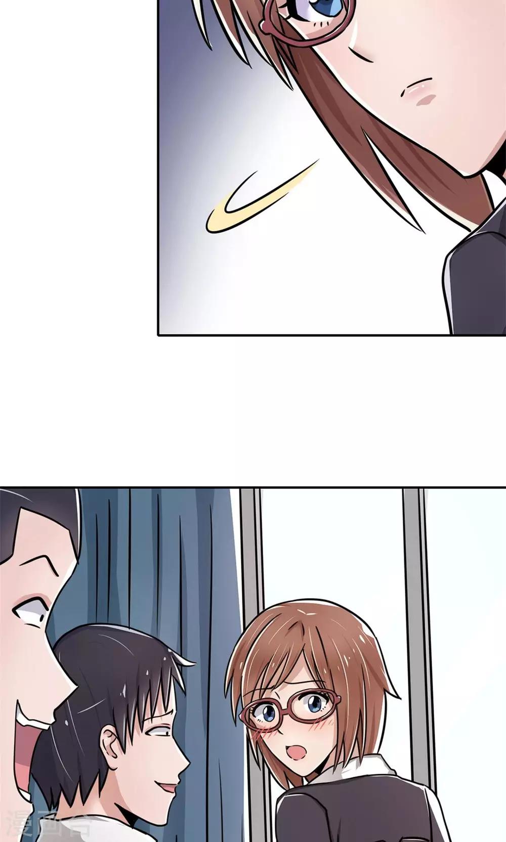 第3话6