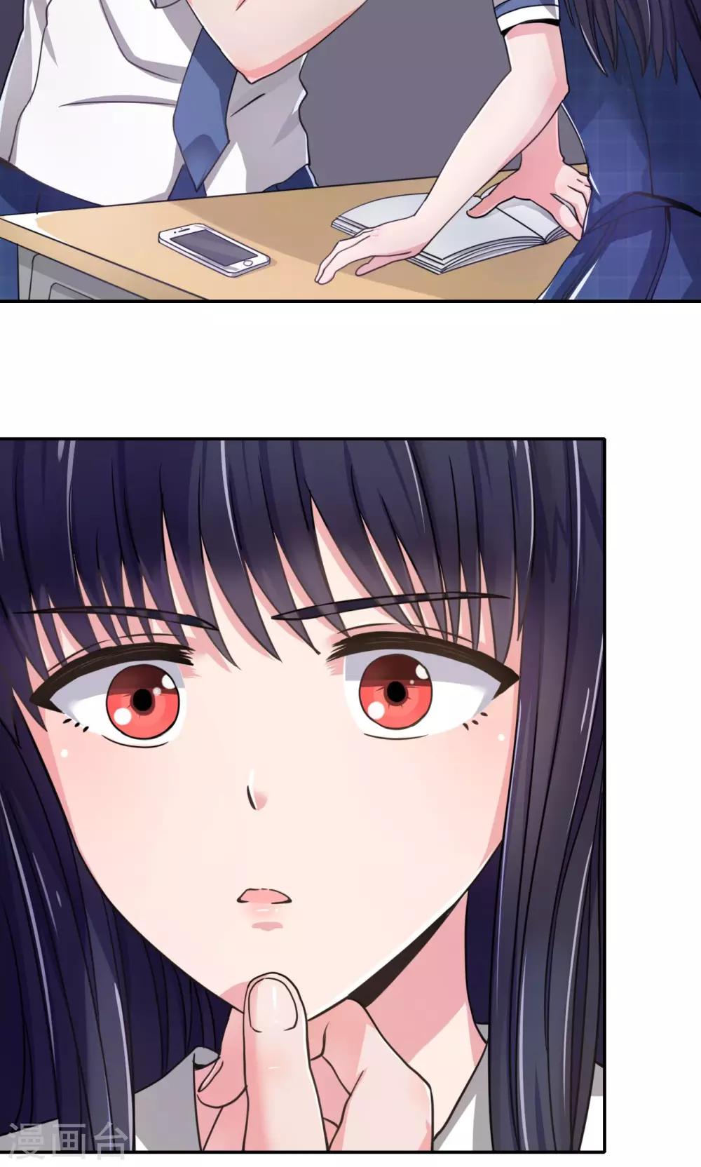 第4话27