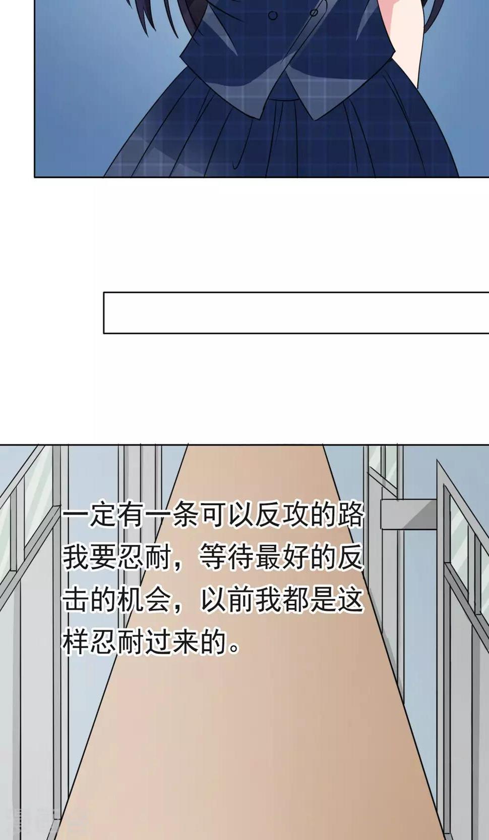 第10话14