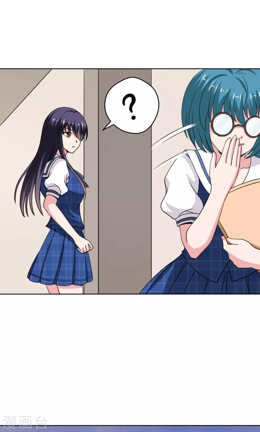 第15话26