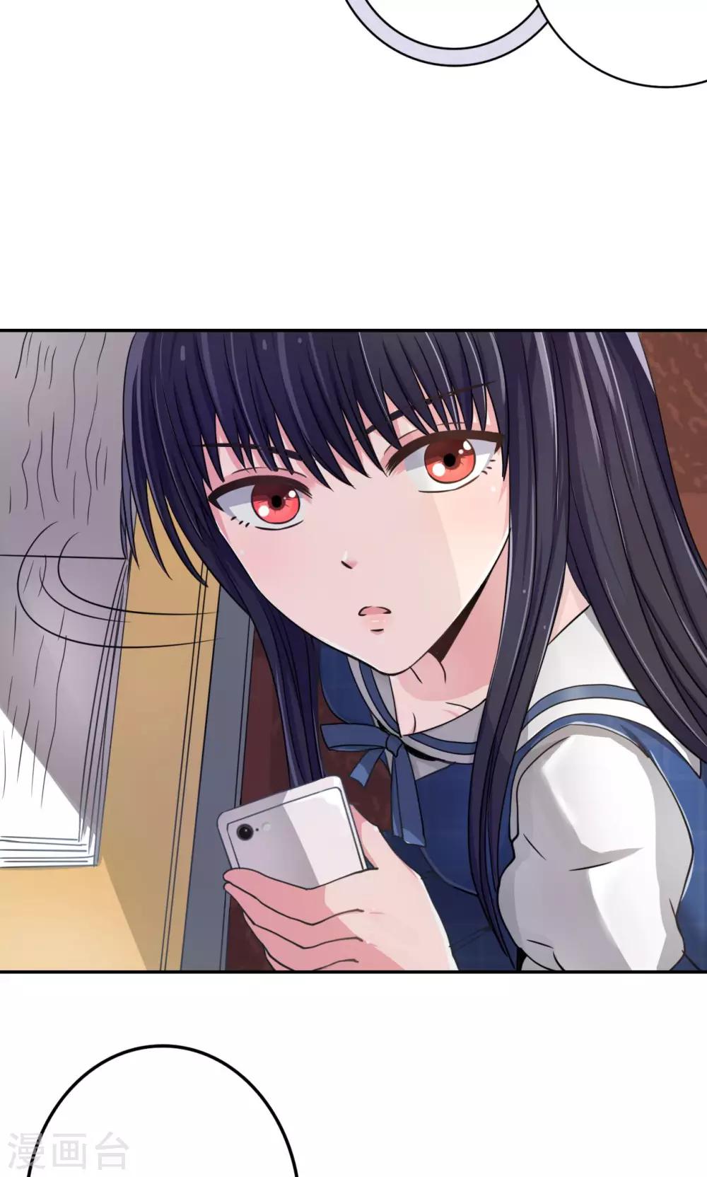 第4话13