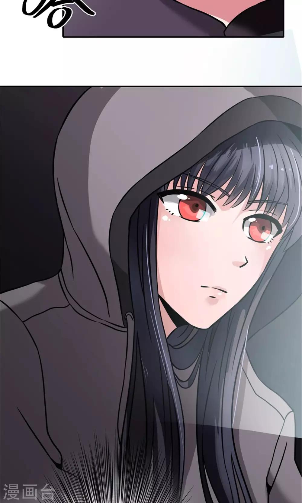 第2话29