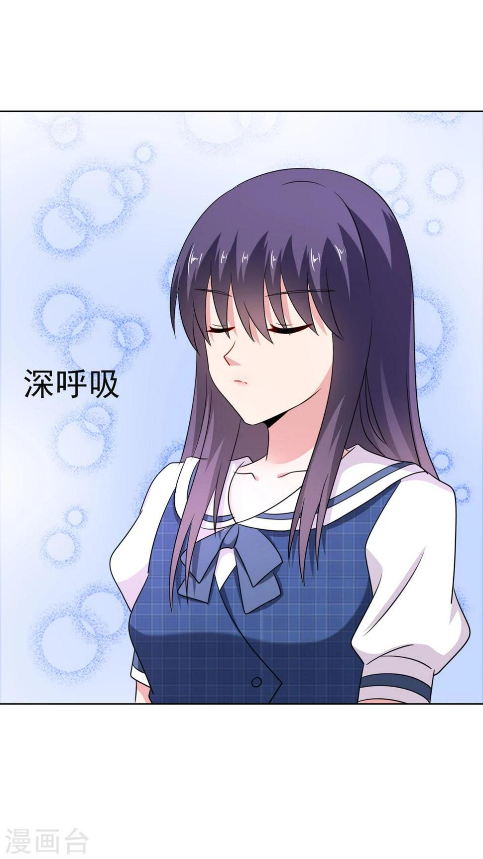 第22话9