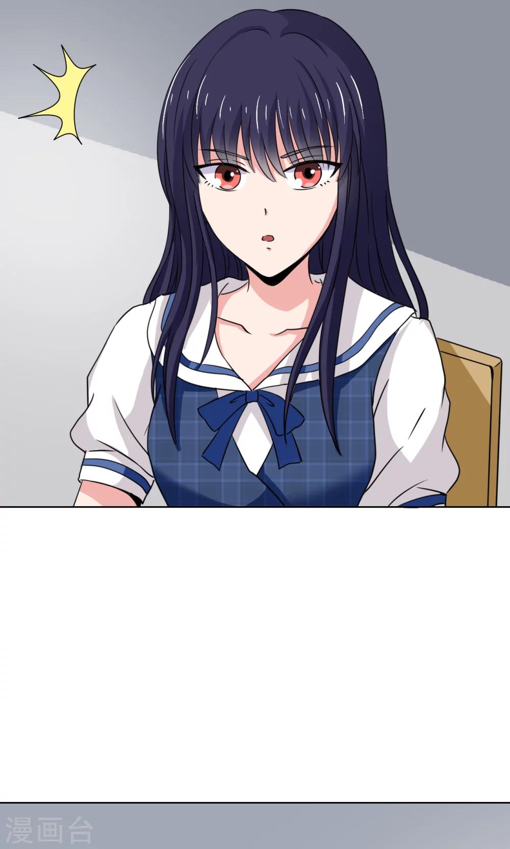 第14话19