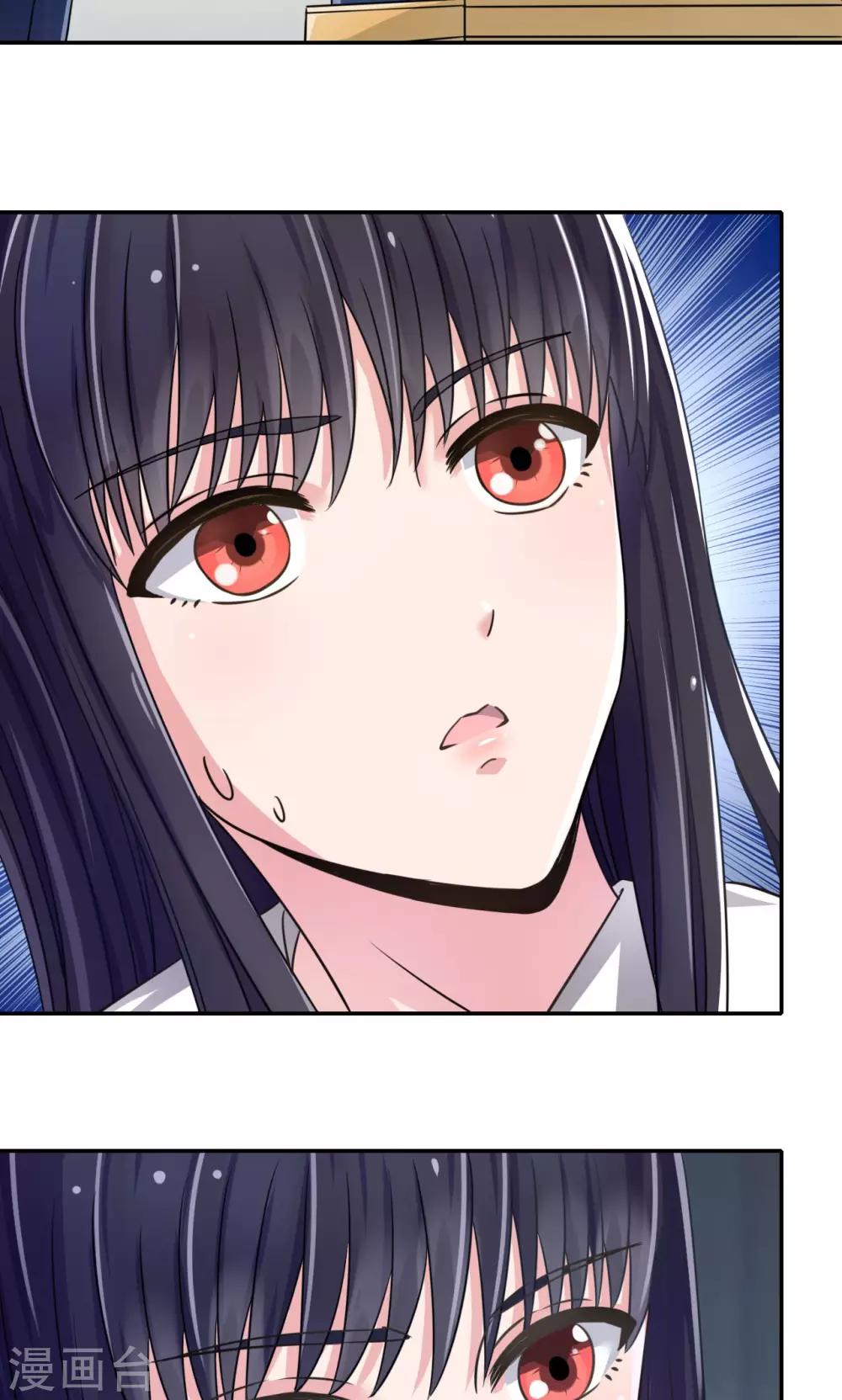 第4话15
