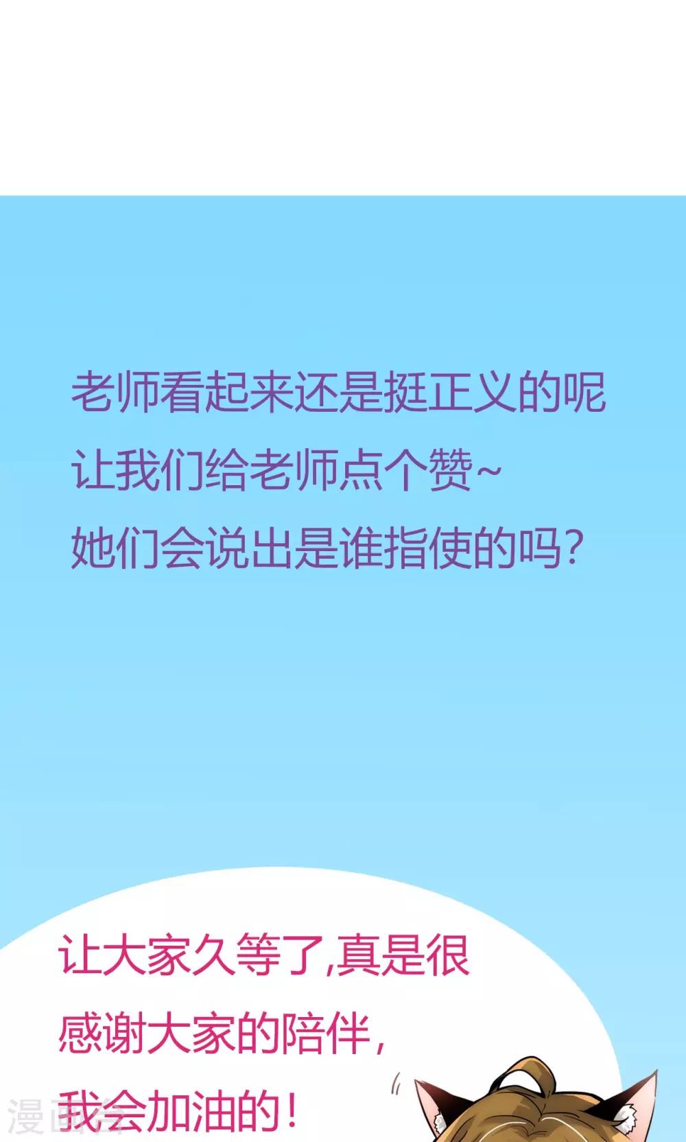 第13话16