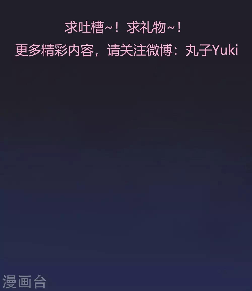 第4话33