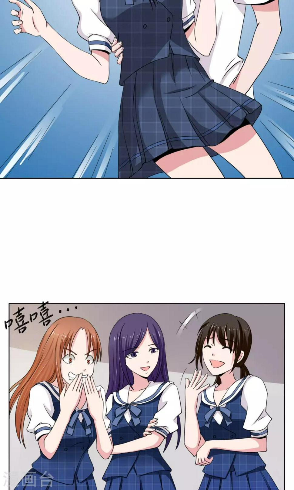第9话11