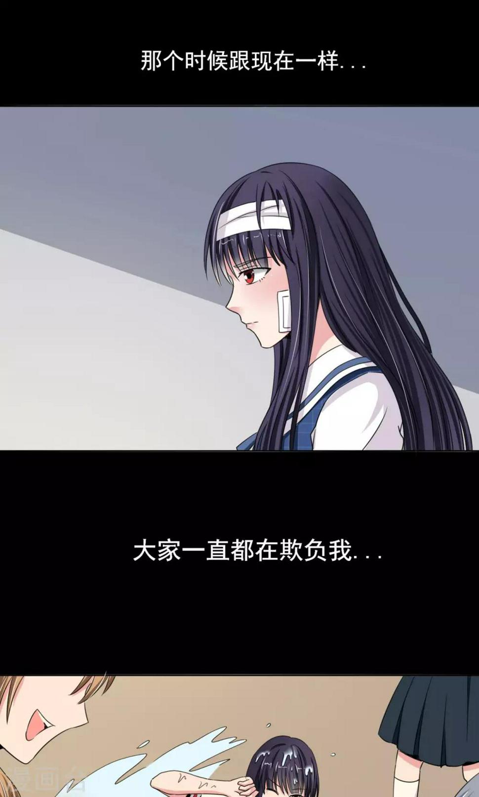 第10话6