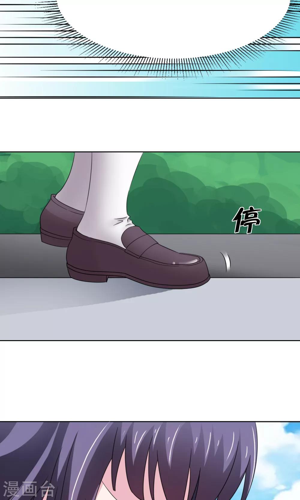 第16话32