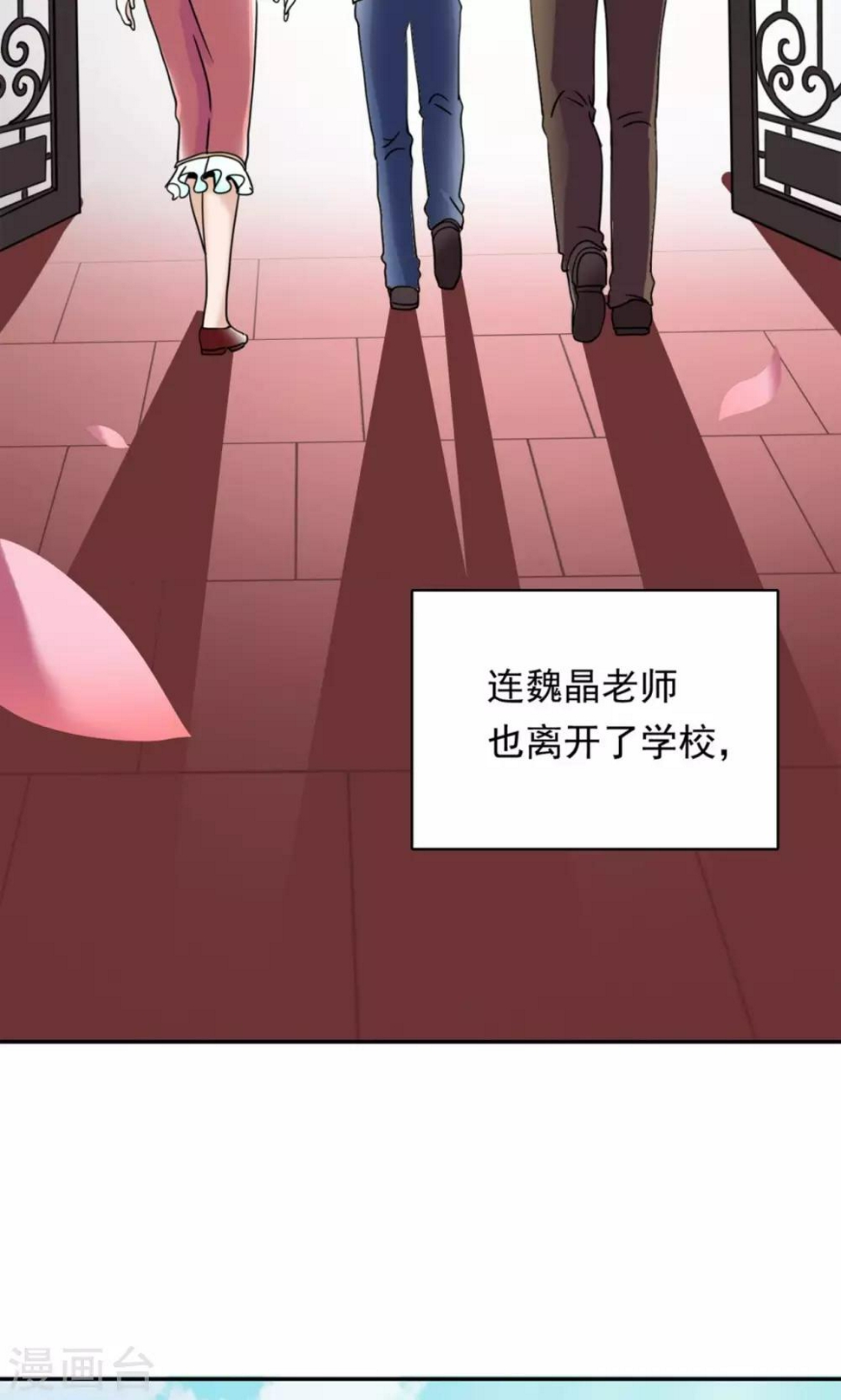 第3话40
