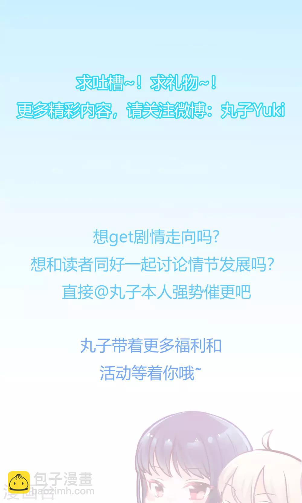 第15话39