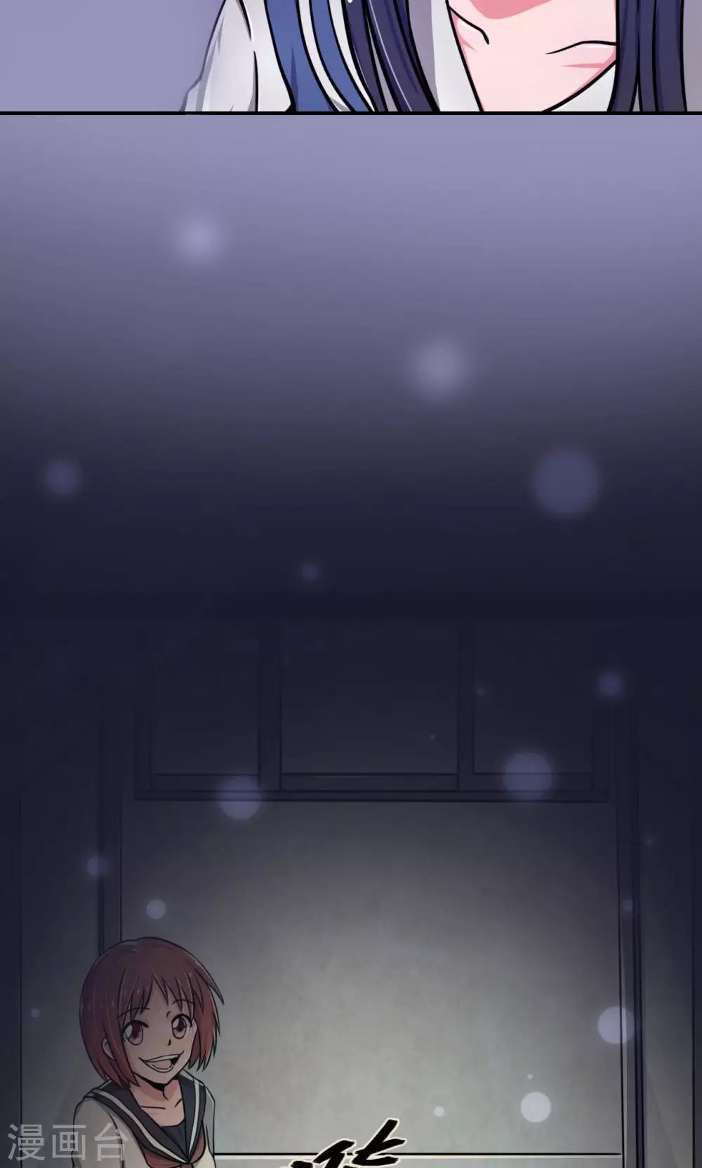 第1话47