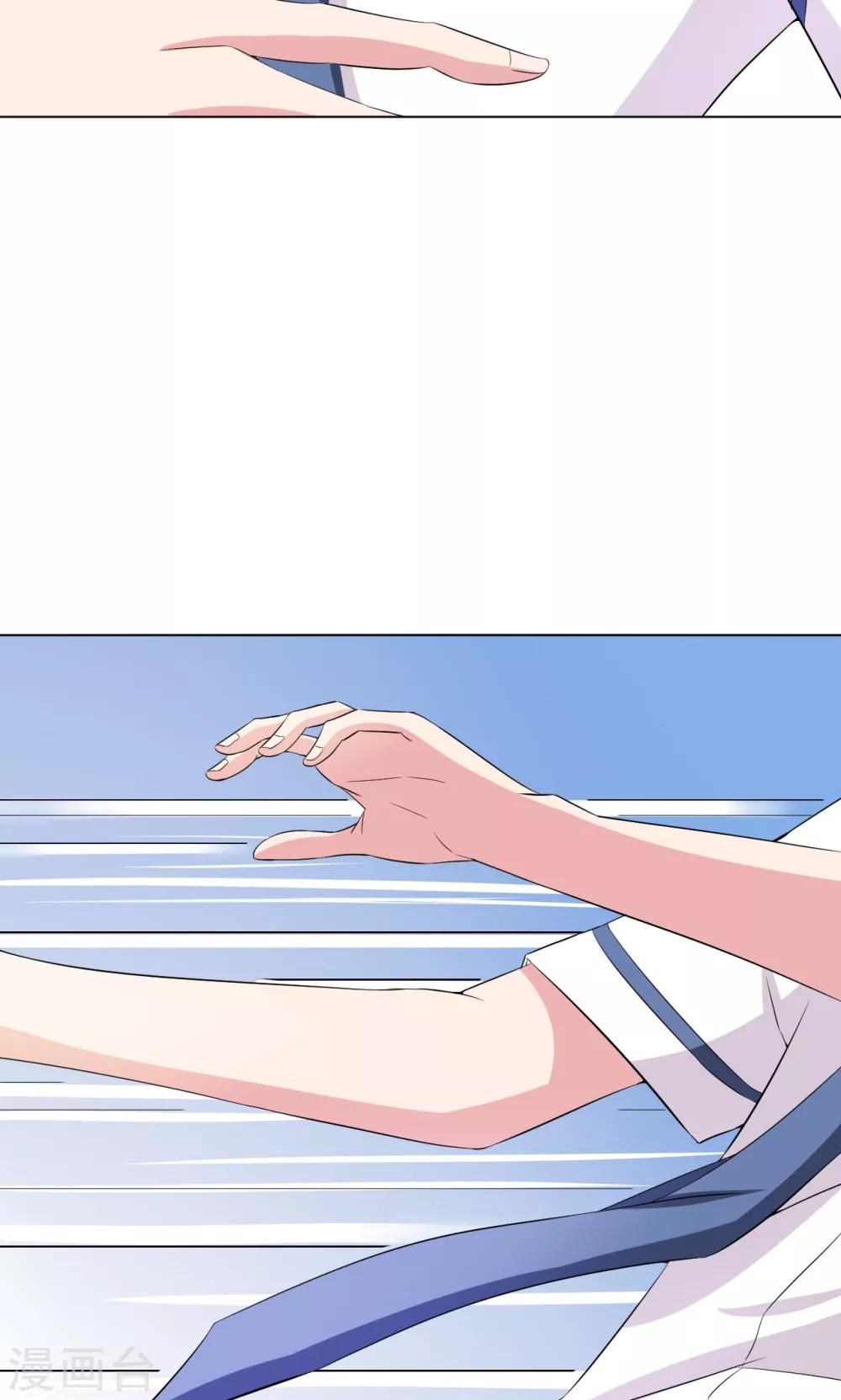 第16话22