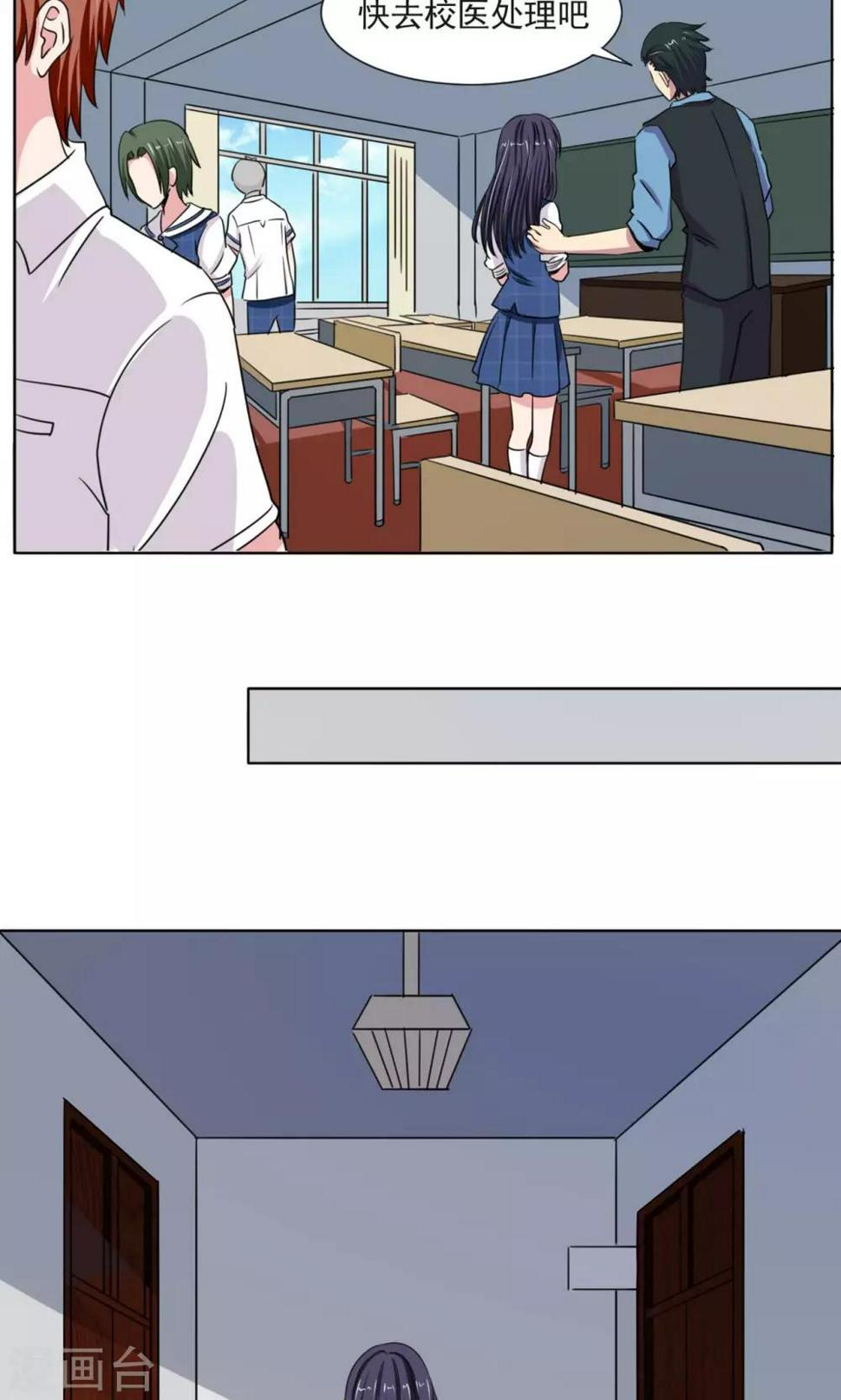第10话4