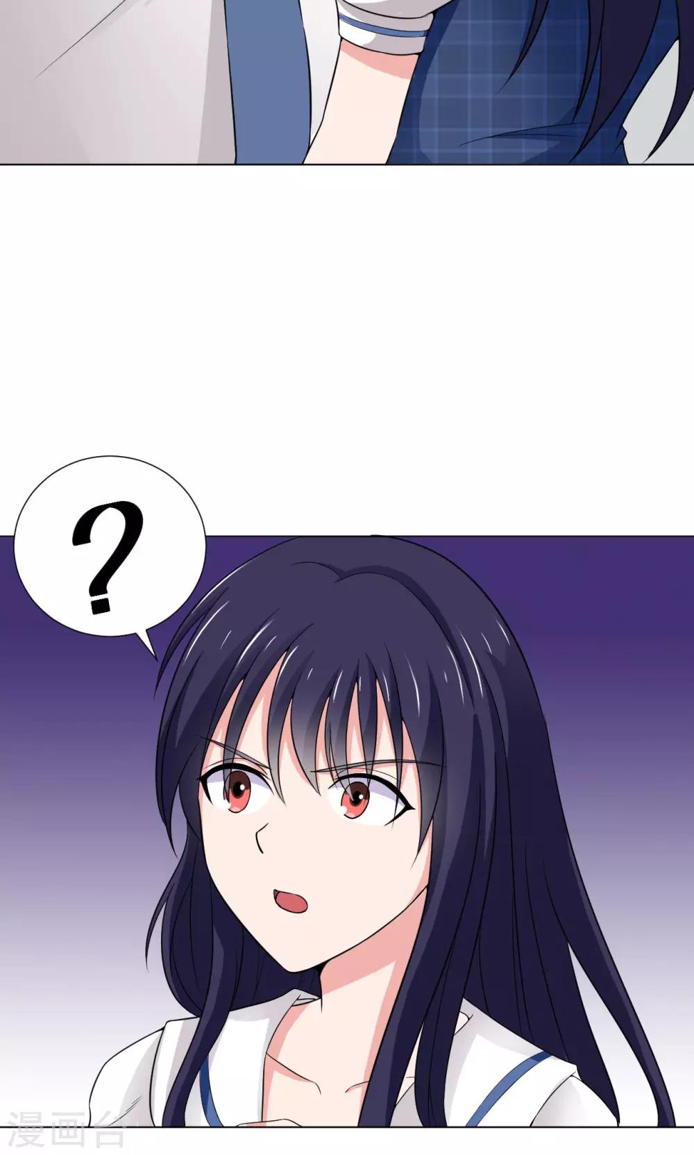 第14话26