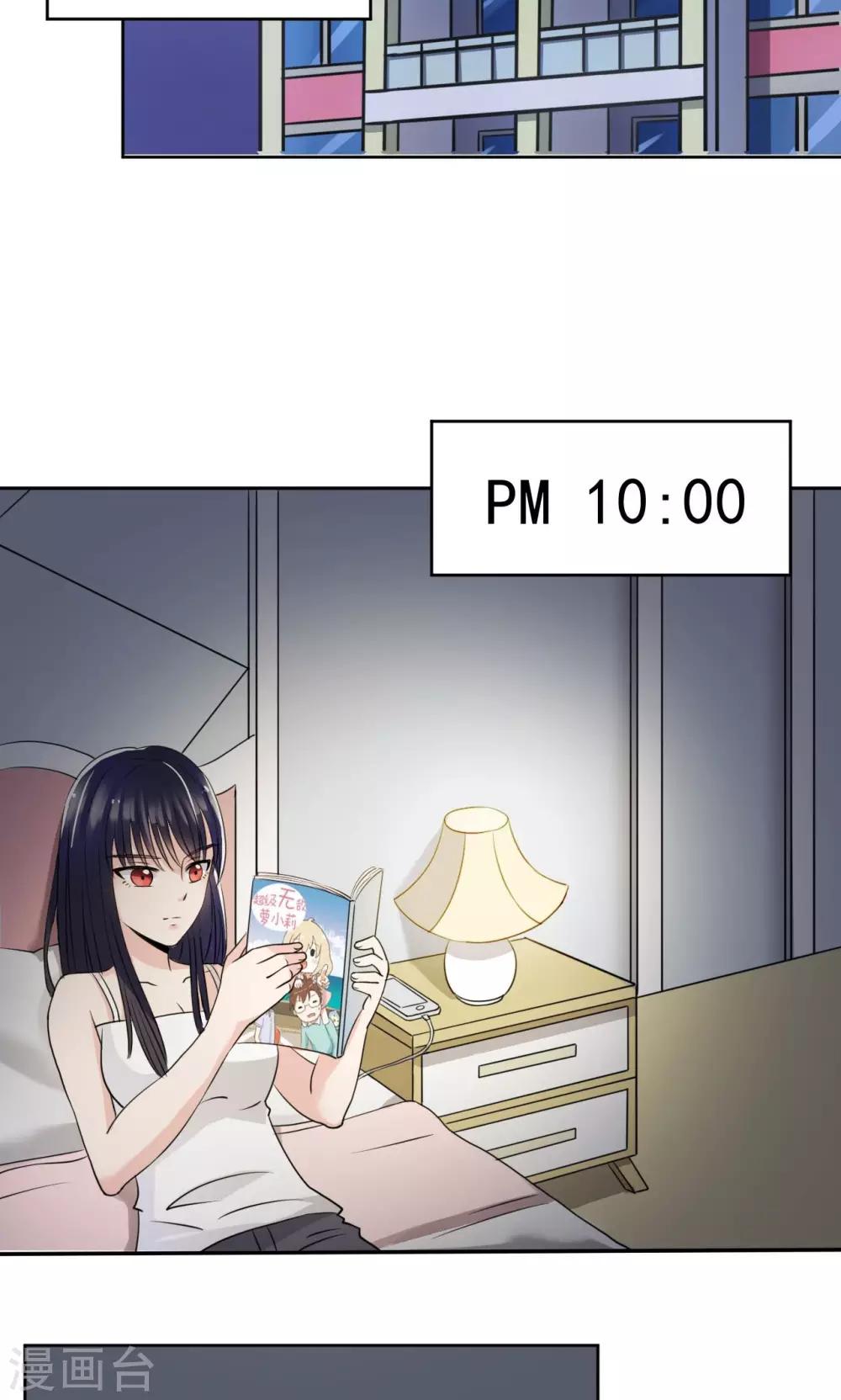 第6话12