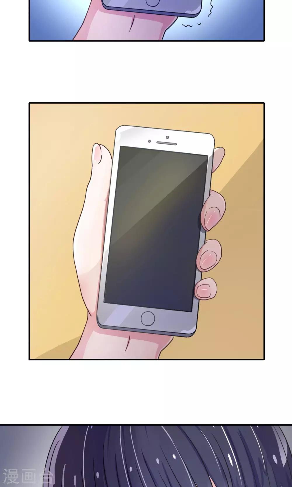 第4话8