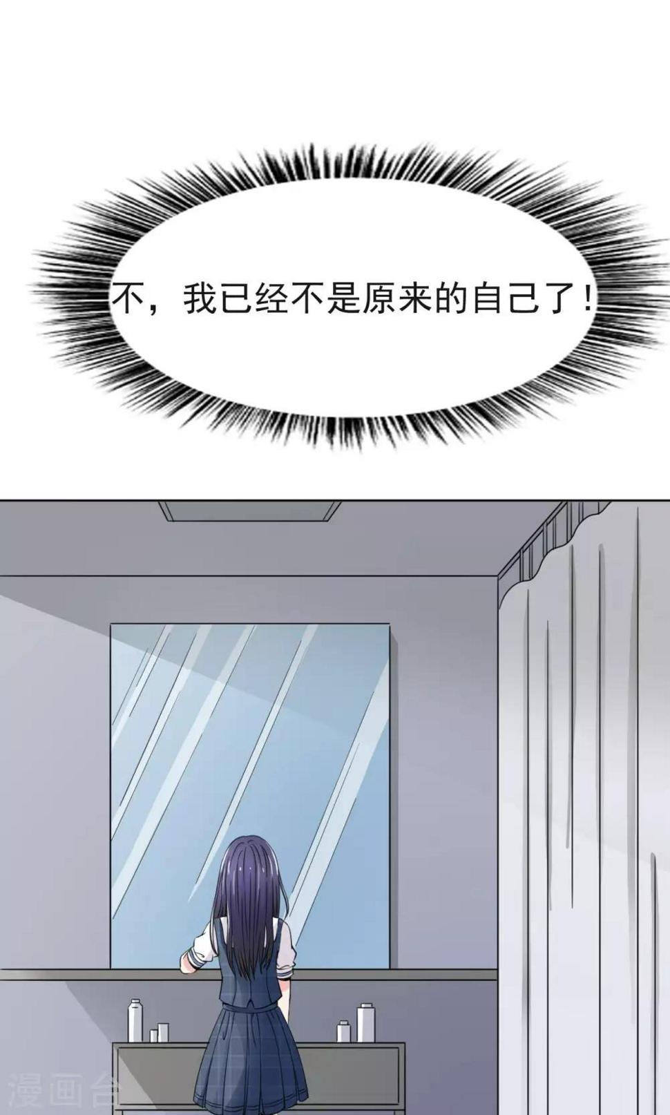 第10话12