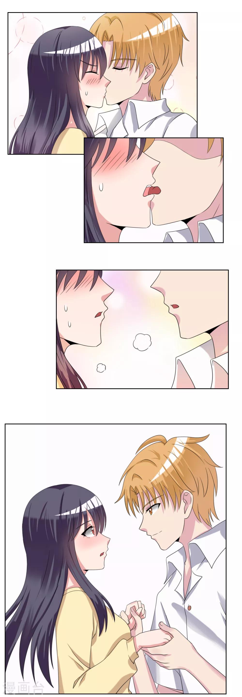 第26话10