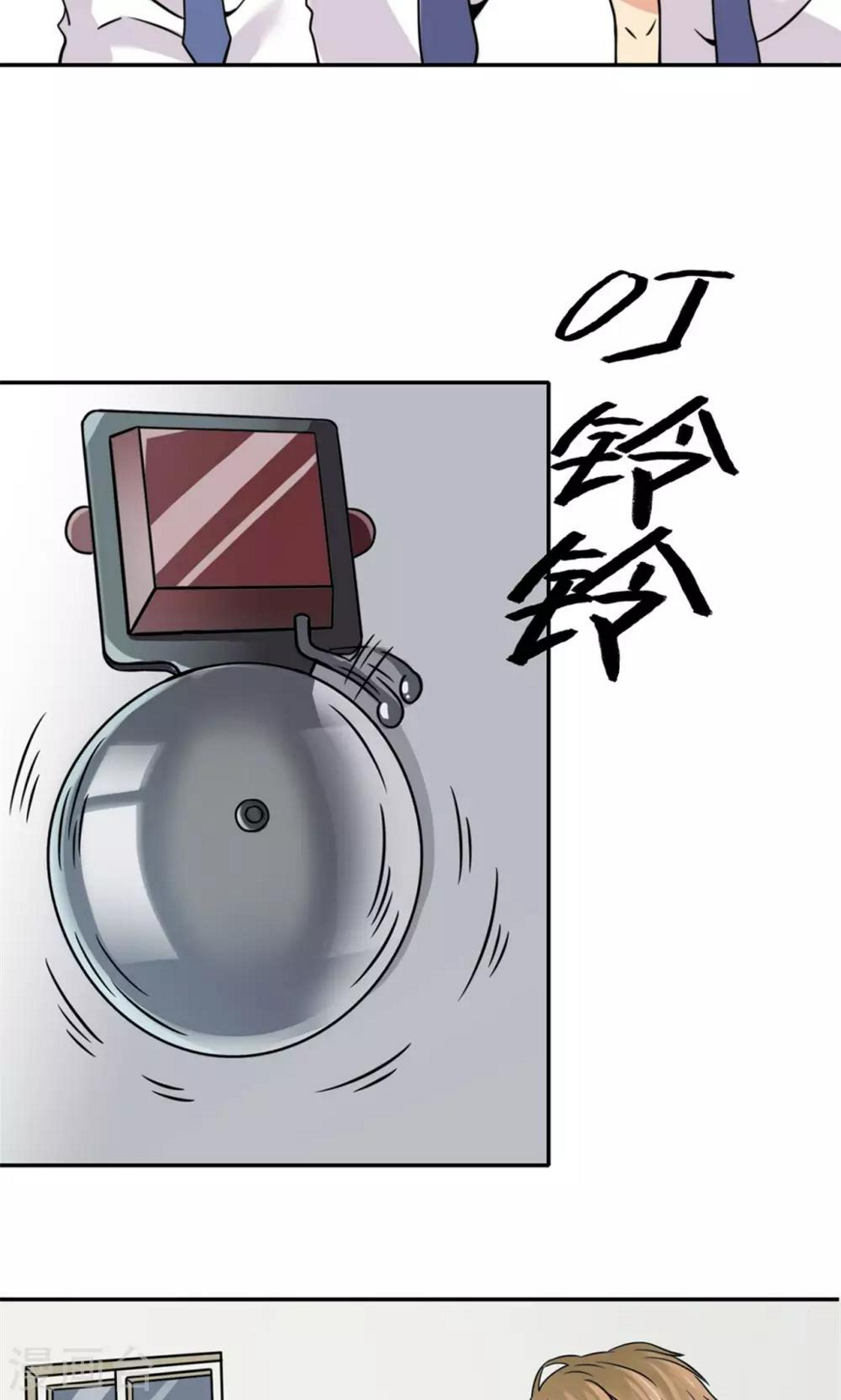 第3话20