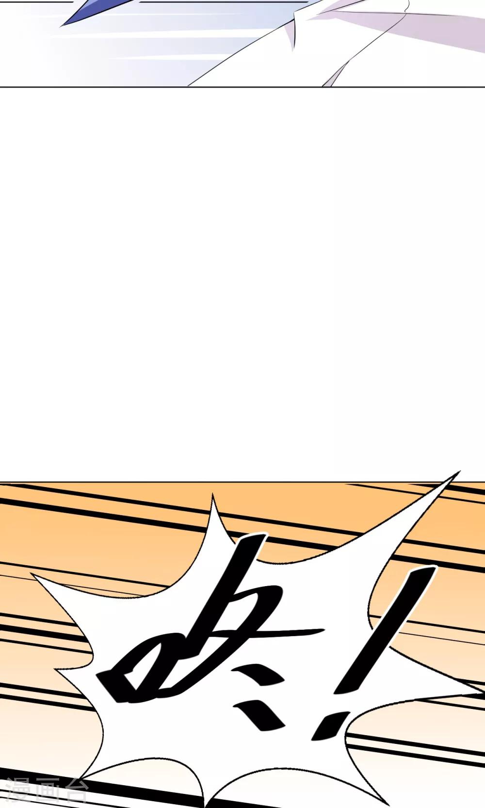 第16话23