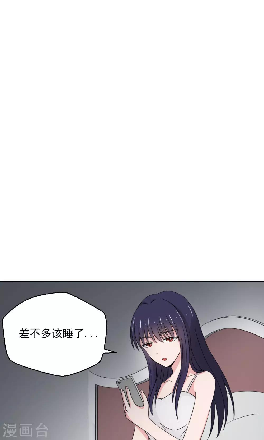 第15话12