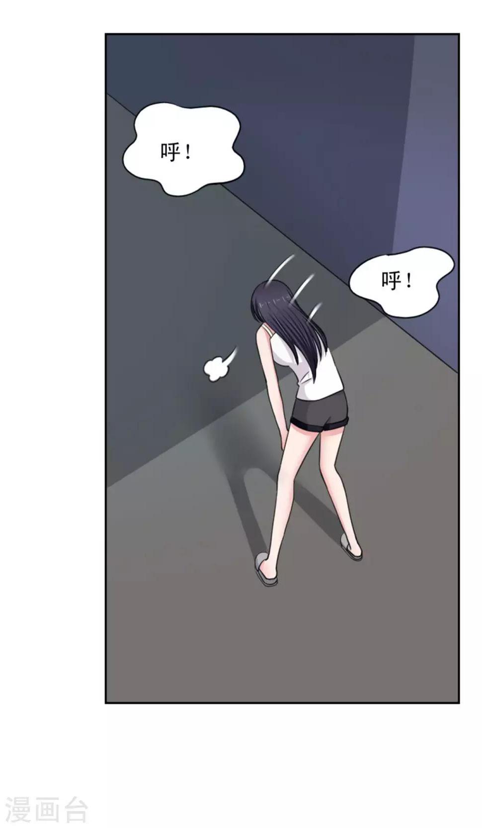 第7话18