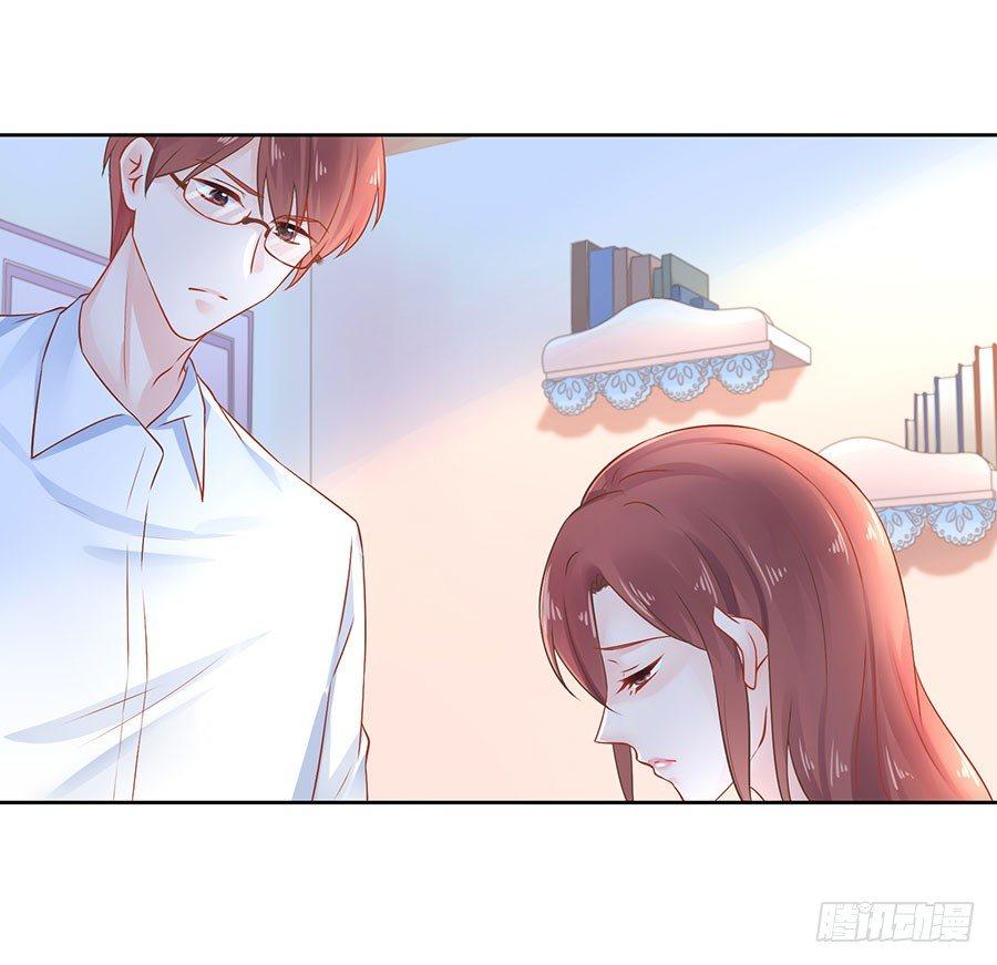 第23话15