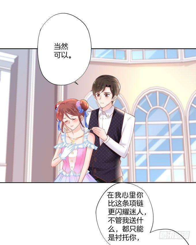 第4话5