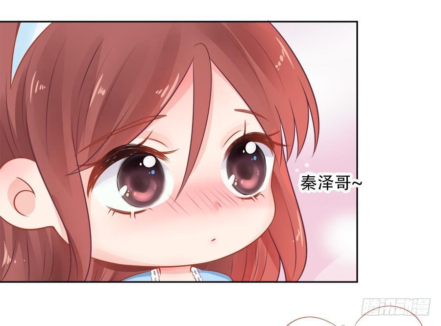 第13话22