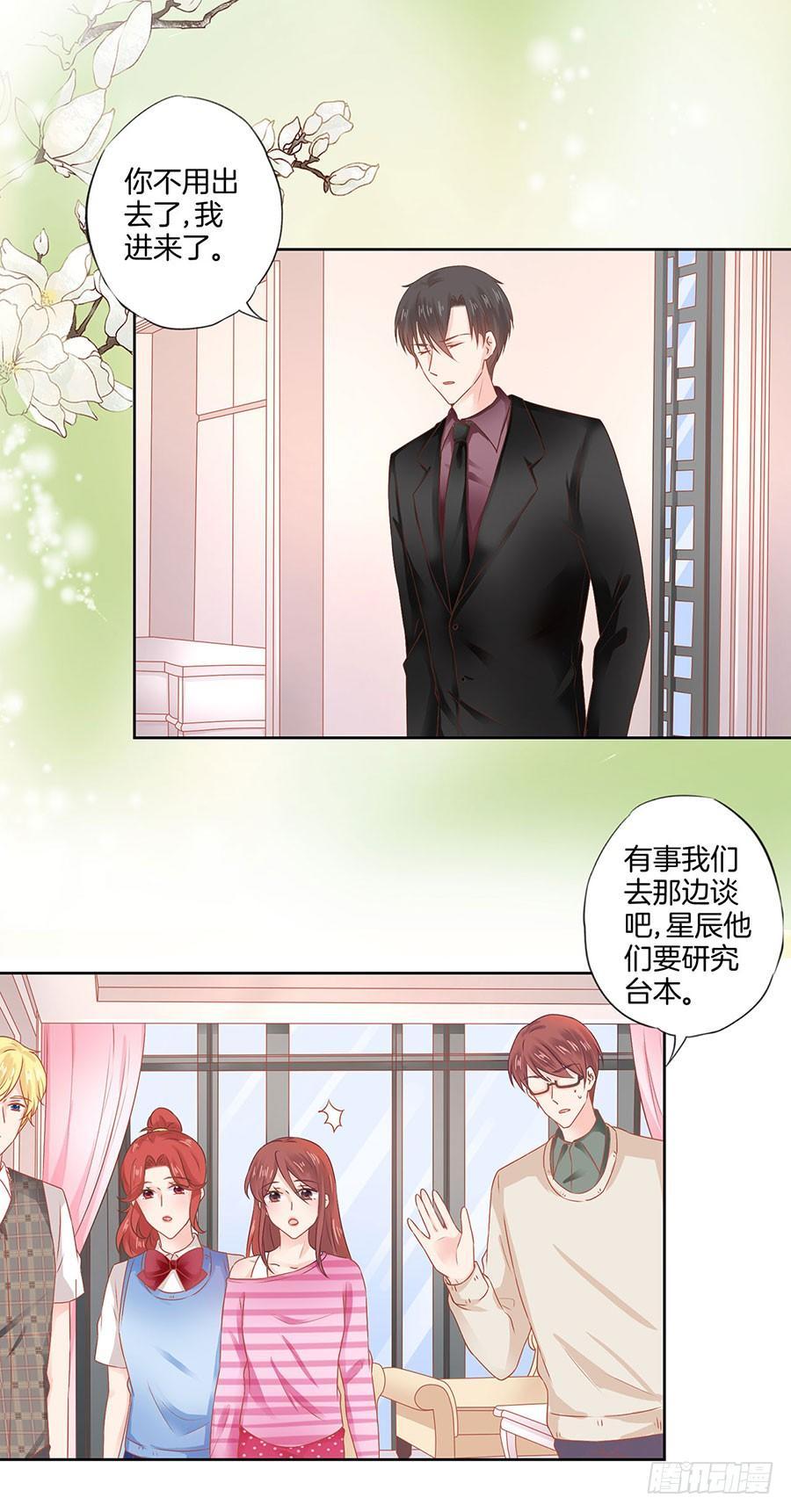 第37话22