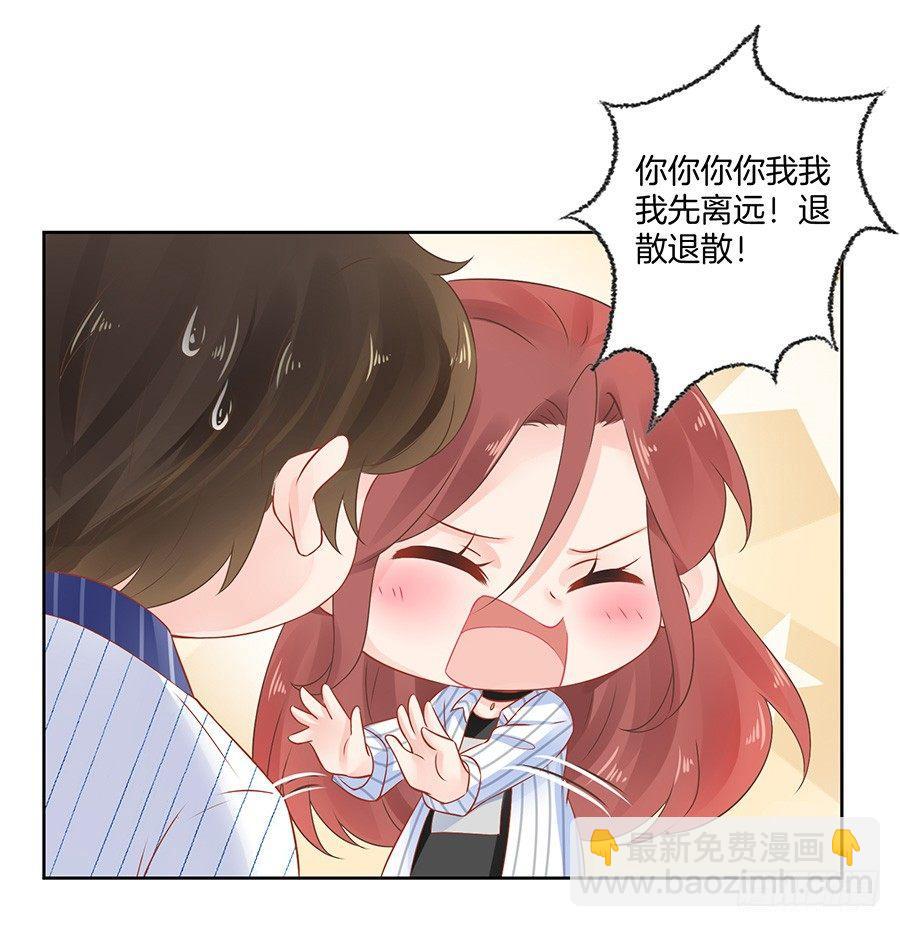 第22话19