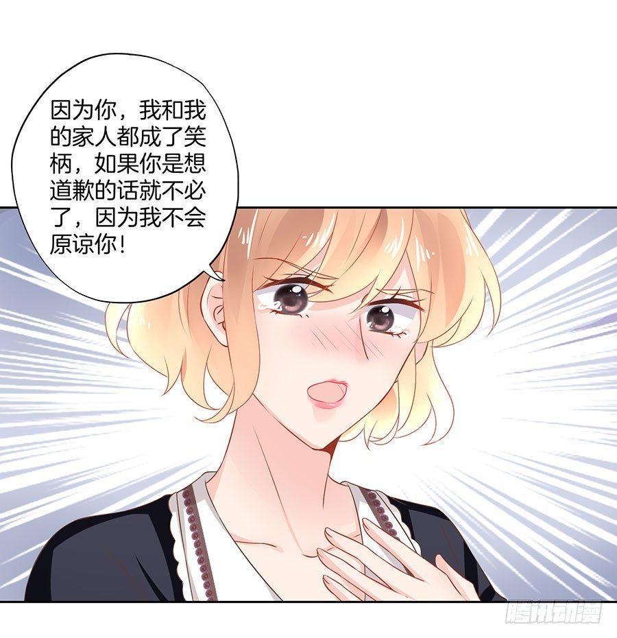 第21话1
