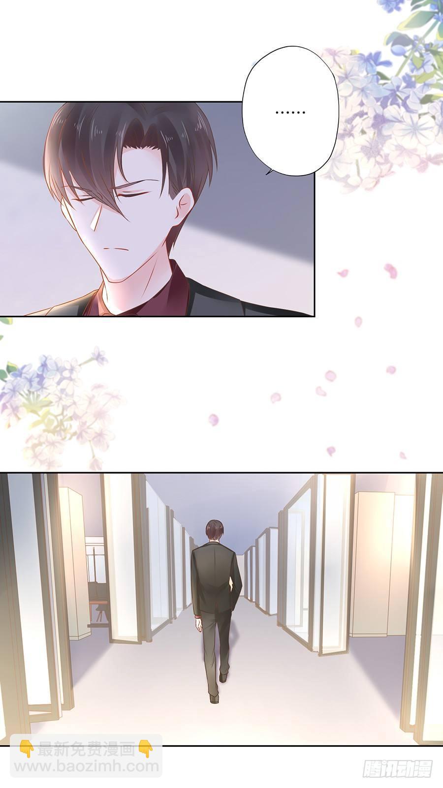 第26话13