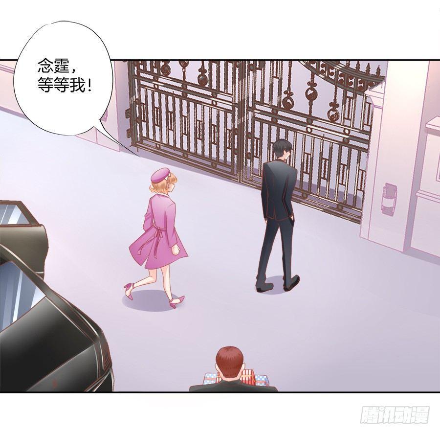 第12话9