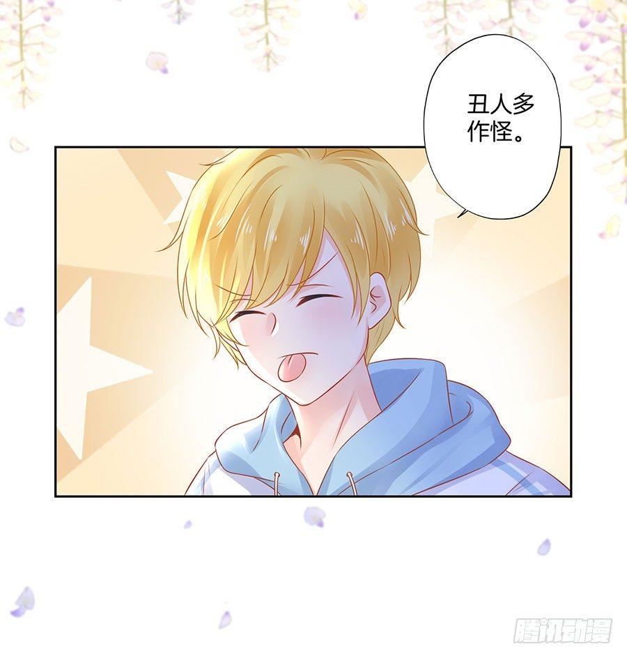 第27话11