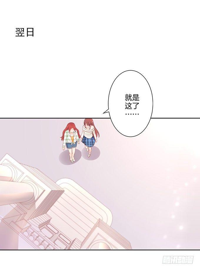 第6话17