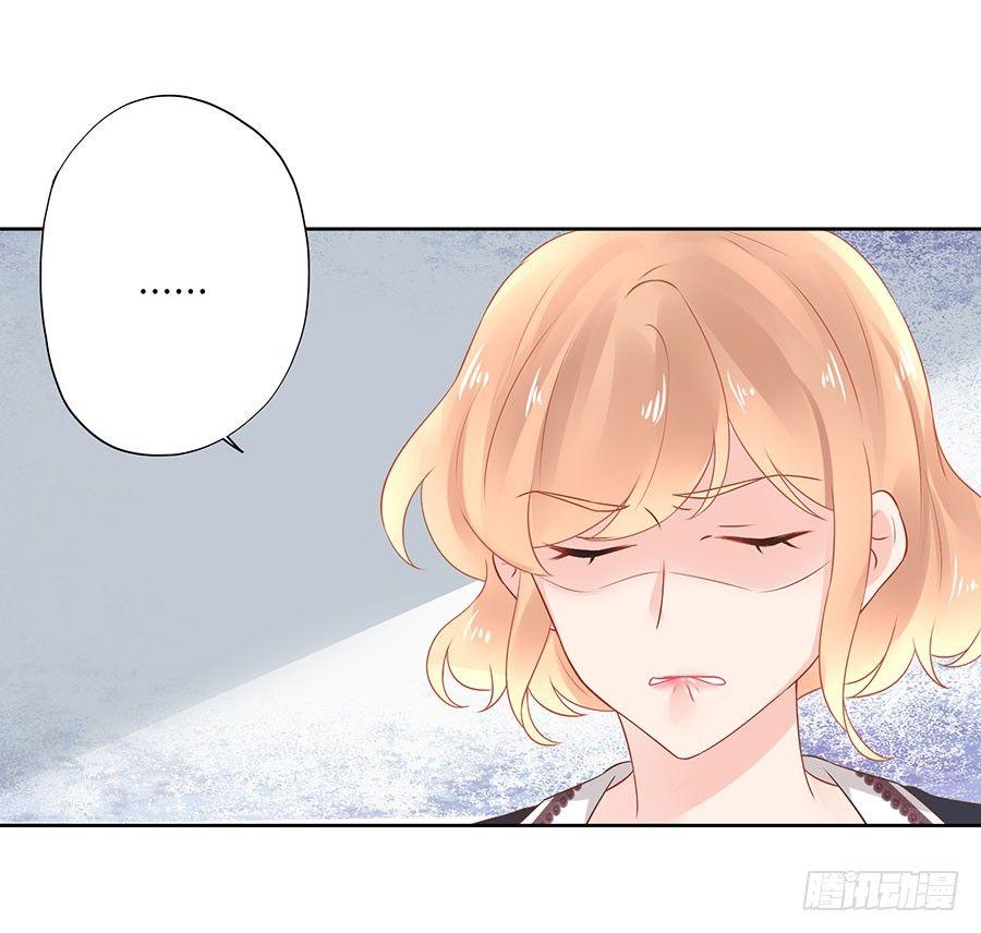 第21话6