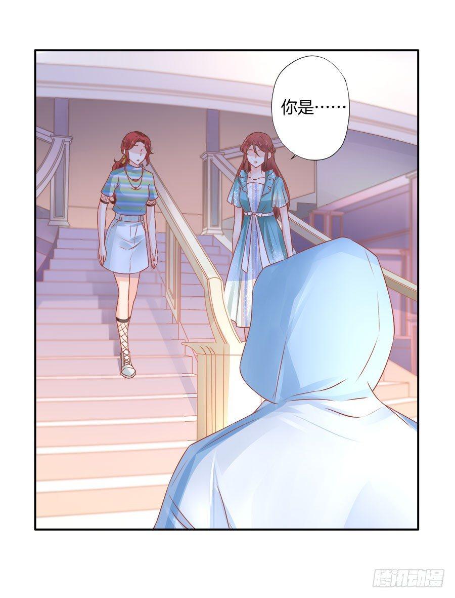 第27话18