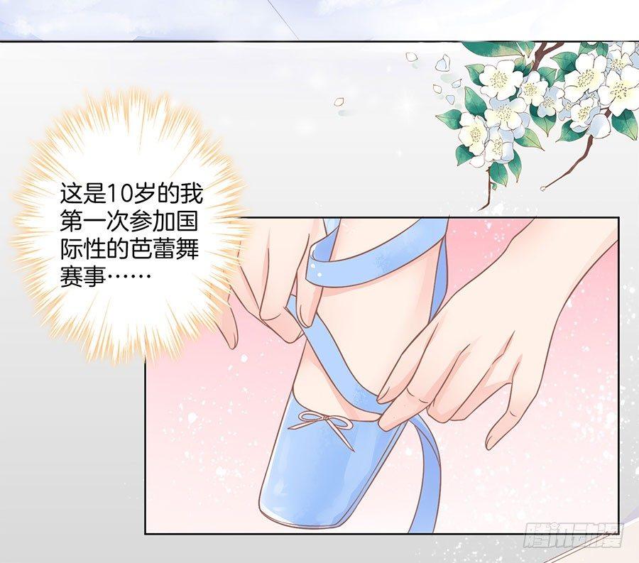 第1话15