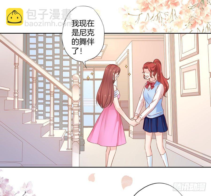 第36话19