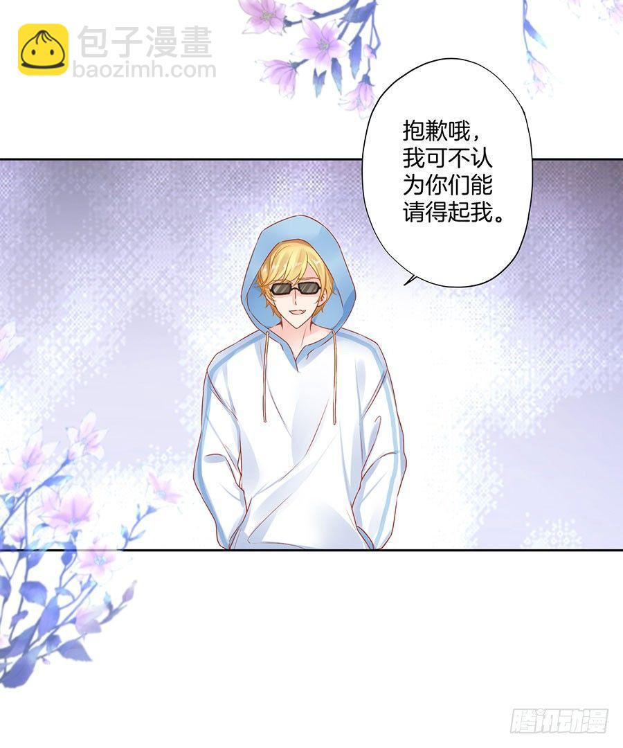 第27话24