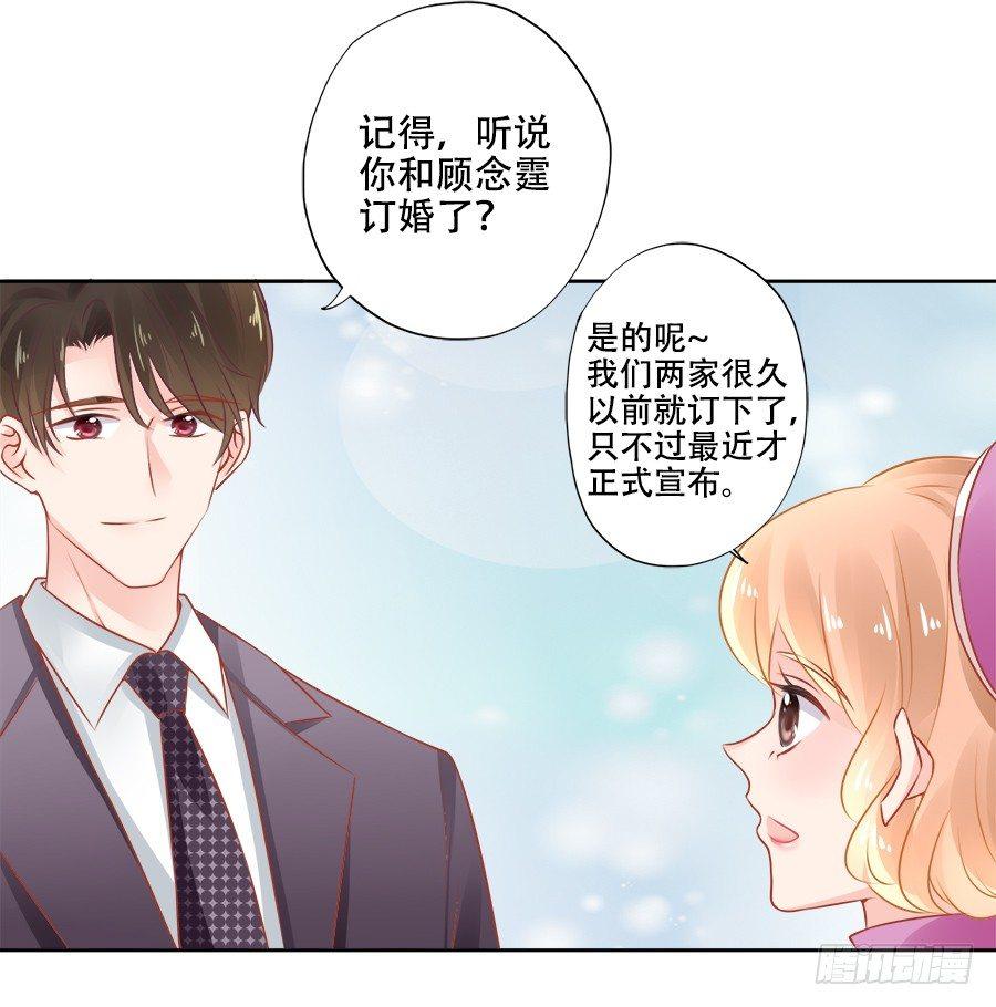 第12话36