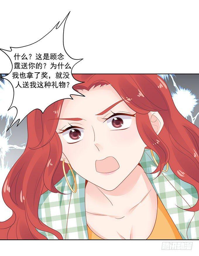 第6话18