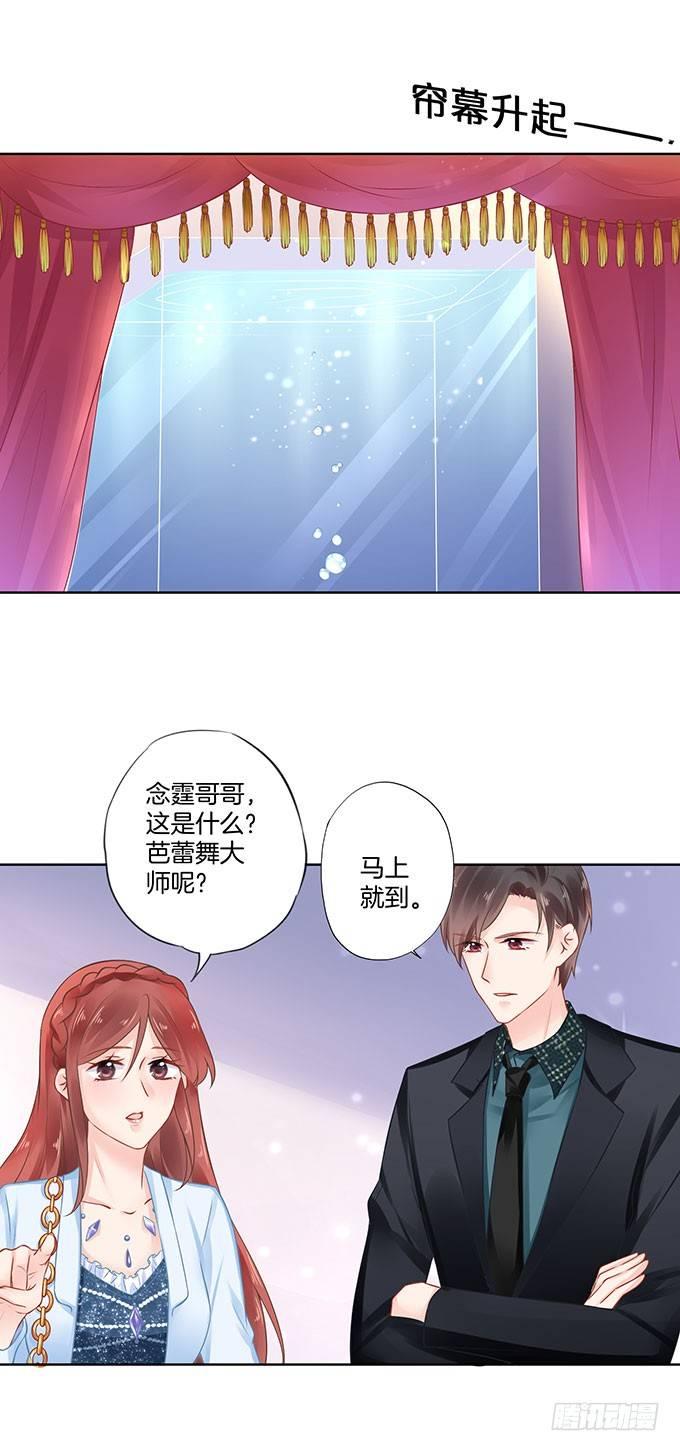 第16话1